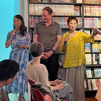 ArtsCross Scholars Forum 20 July 2024